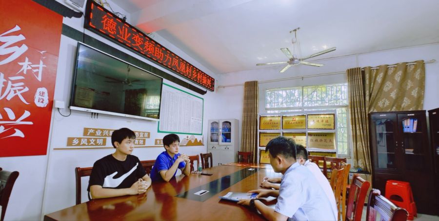 1699663882208584Cfmv.jpg 鄉村振興.jpg