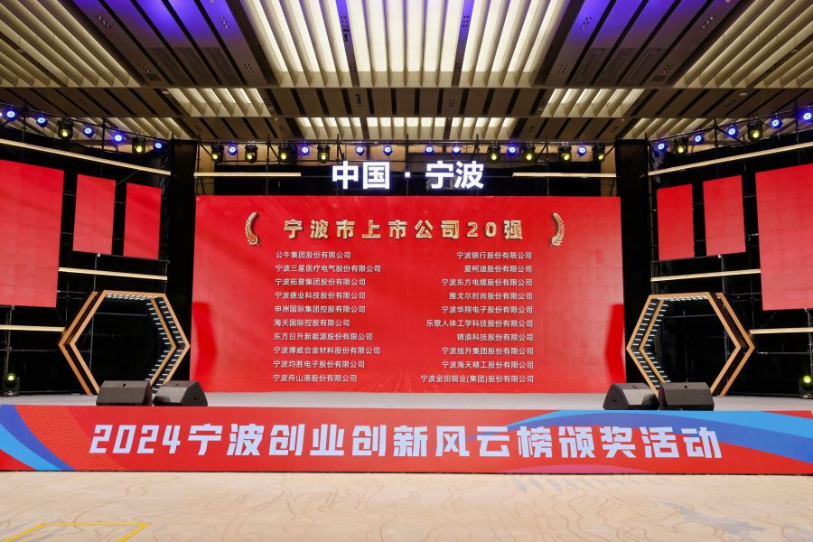 1714206485502163mTZY.jpg 4.jpg